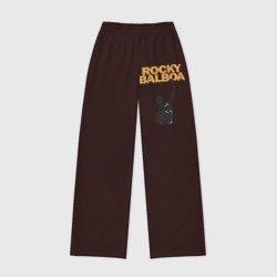 Женские брюки oversize без начеса хлопок Рокки Rocky Balboa