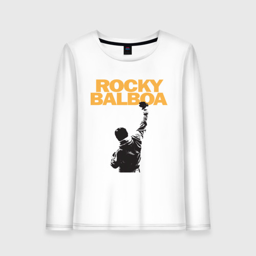 Женский лонгслив хлопок Рокки Rocky Balboa, цвет белый