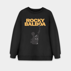 Женский свитшот oversize без начеса хлопок Рокки Rocky Balboa