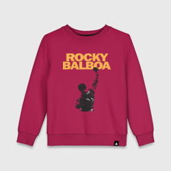 Детский свитшот хлопок Рокки Rocky Balboa