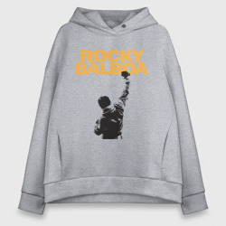 Женское худи Oversize хлопок Рокки Rocky Balboa