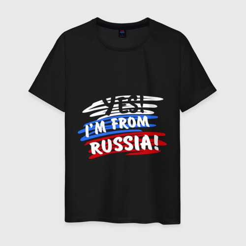 Мужская футболка хлопок I am from Russia, цвет черный