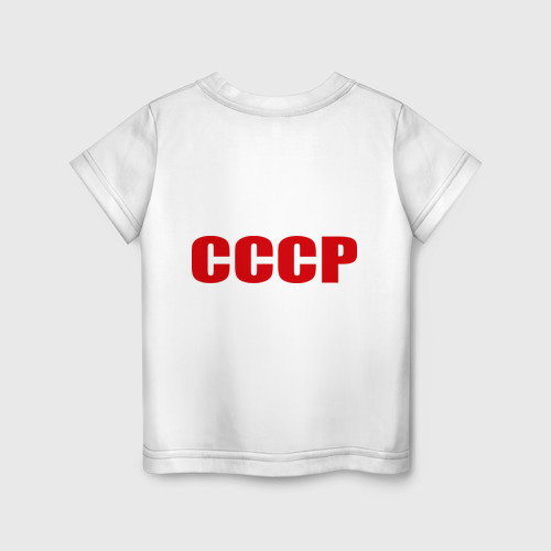 Детская футболка хлопок Герб СССР - фото 2