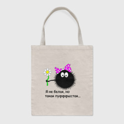 Шоппер BioNature Пуфыстая