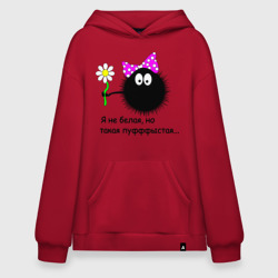 Худи SuperOversize хлопок Пуфыстая