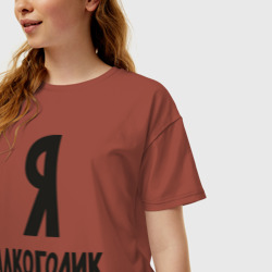 Женская футболка хлопок Oversize Я алкоголик из Москвы - фото 2