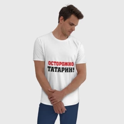 Мужская пижама с белой футболкой хлопок Осторожно Татарин! - фото 2