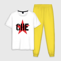 Мужская пижама с белой футболкой хлопок Че Гевара - звезда
