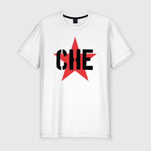 Мужская приталенная футболка из хлопка с принтом Че Гевара - звезда, вид спереди №1