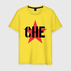 Мужская футболка хлопок Че Гевара - звезда