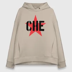 Женское худи Oversize хлопок Че Гевара - звезда