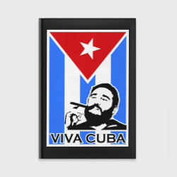 Ежедневник Viva, Cuba!