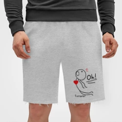 Мужские трикотажные шорты футер хлопок Магнит для сердца мужская - фото 2