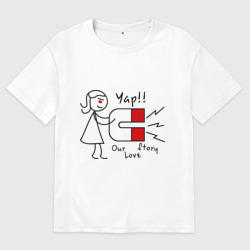 Женская футболка хлопок Oversize Магнит для сердца женская