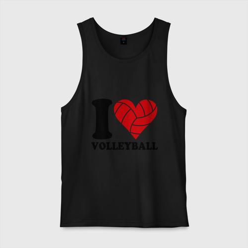 Мужская майка хлопок I love volleyball - Я люблю волейбол, цвет черный