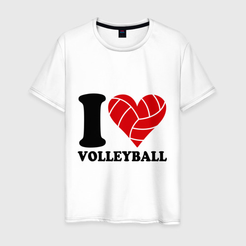 Мужская Футболка I love volleyball - Я люблю волейбол (хлопок)