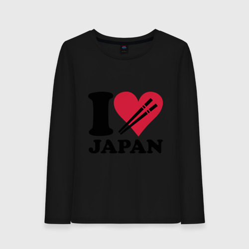 Женский лонгслив хлопок I love Japan - Я люблю Японию, цвет черный