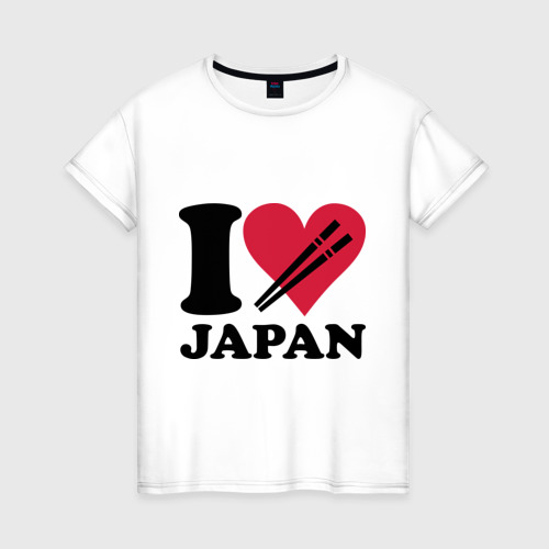 Женская футболка хлопок I love Japan - Я люблю Японию, цвет белый