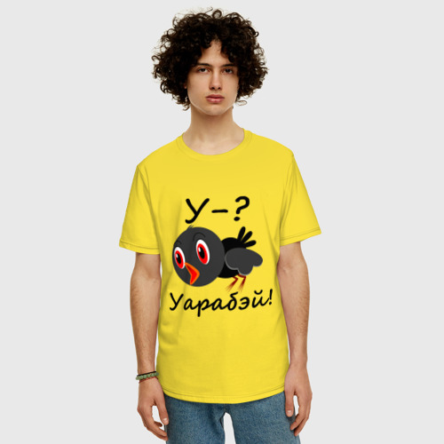 Мужская футболка хлопок Oversize Уарабэй, цвет желтый - фото 3