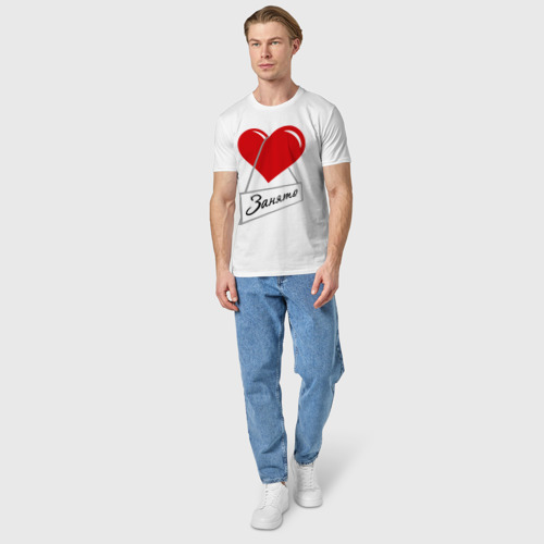 Мужская футболка хлопок Сердце занято, цвет белый - фото 5