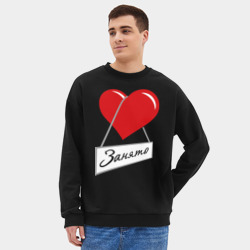 Мужской свитшот oversize без начеса хлопок Сердце занято - фото 2