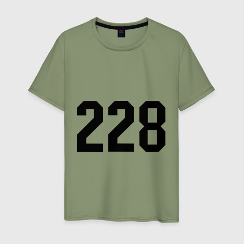 Мужская футболка хлопок 228, цвет авокадо