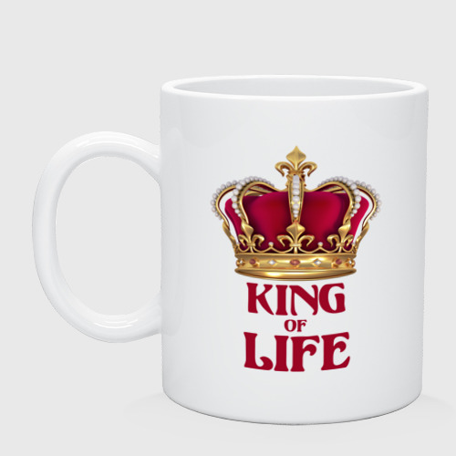 Кружка керамическая King of Life - Король жизни, цвет белый