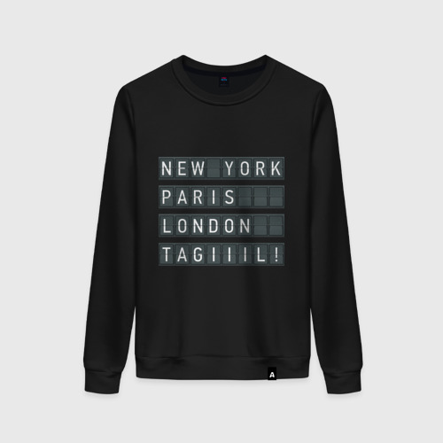 Женский свитшот хлопок New York - Тагил, цвет черный