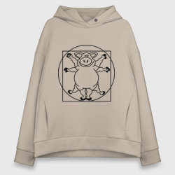 Женское худи Oversize хлопок Поросенок да Винчи