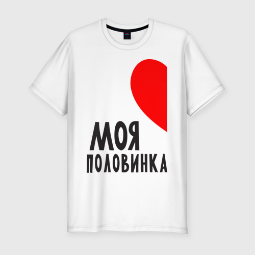 Анимация, ические картинки для парня с надписями
