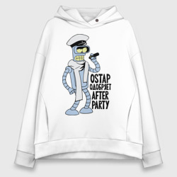 Женское худи Oversize хлопок Ostap одобряет after party