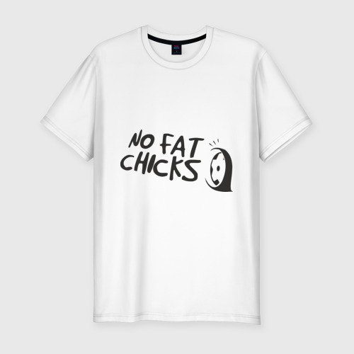 Мужская футболка хлопок Slim No fat chics