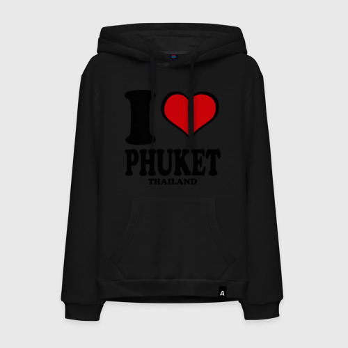 Мужская толстовка хлопок I love Phuket, цвет черный