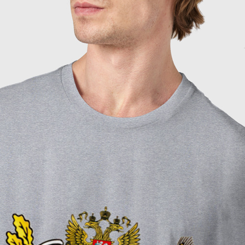 Мужская футболка хлопок Ставропольский край, цвет меланж - фото 6