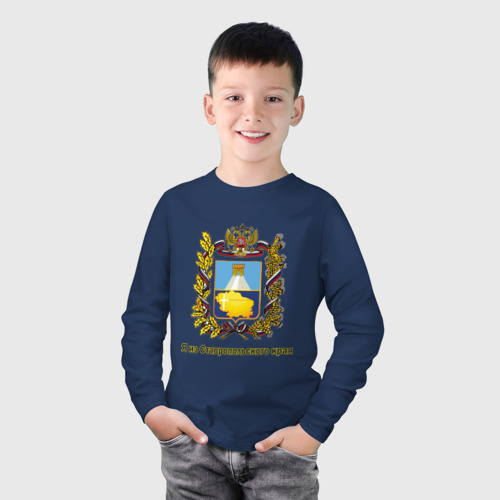 Детский лонгслив хлопок Ставропольский край, цвет темно-синий - фото 3