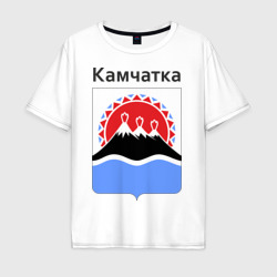 Мужская футболка хлопок Oversize Камчатка