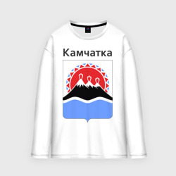 Мужской лонгслив oversize хлопок Камчатка