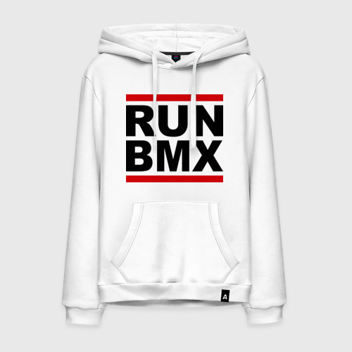 Мужская толстовка хлопок RUN BMX