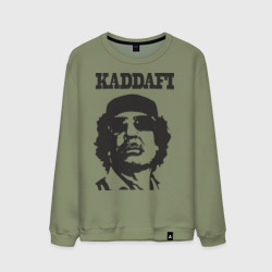 Мужской свитшот хлопок Каддафи 4