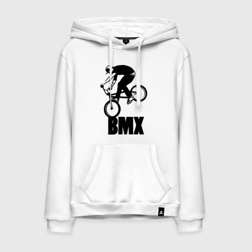 Мужская толстовка хлопок BMX 3 Фото 01 Мужская толстовка хлопок BMX 3 Фото 01