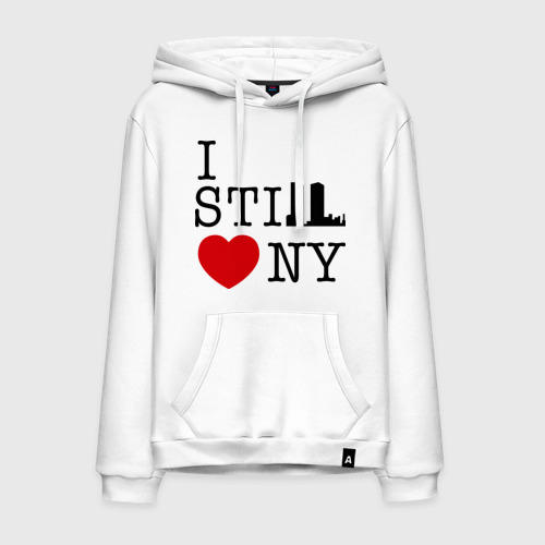 Мужская толстовка хлопок I still love NY, цвет белый