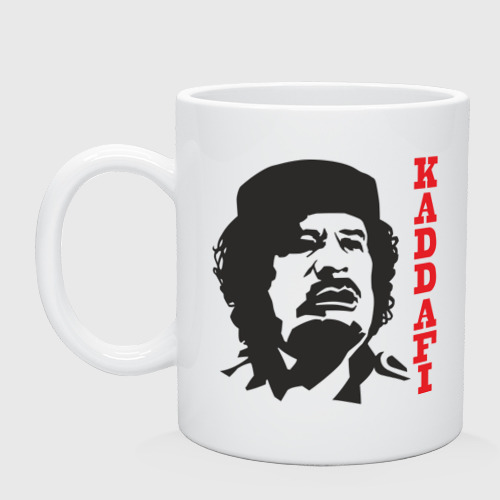 Кружка керамическая Каддафи (5)