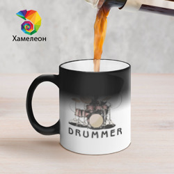 Кружка хамелеон Drummer