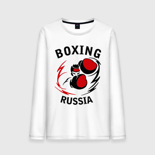 Мужской лонгслив хлопок Boxing russia forever