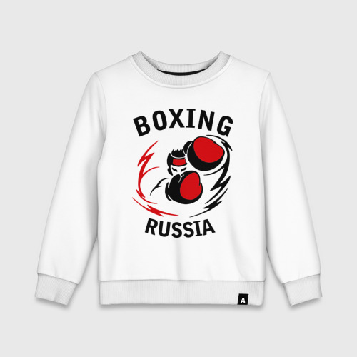 Детский свитшот хлопок Boxing russia forever