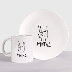 Набор: тарелка + кружка Metal
