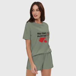 Женская пижама с шортиками хлопок Мы вас вылечим карательная медицина - фото 2