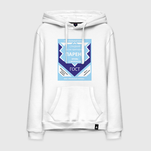 Off white 13 hoodie hot sale