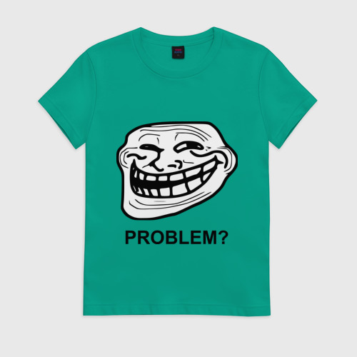I m your problem