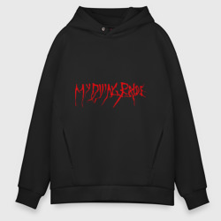 My Dying Bride logo – Мужское худи Oversize хлопок с принтом купить со скидкой в -21%